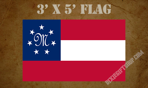 Flag - Confederate States Marine Corp